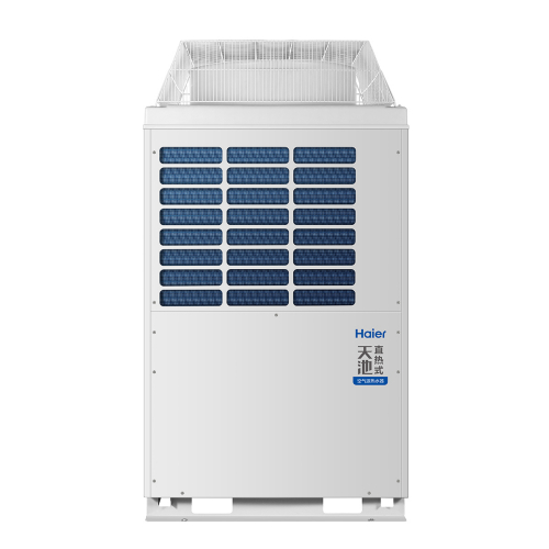 海爾空氣能熱水器天池系列