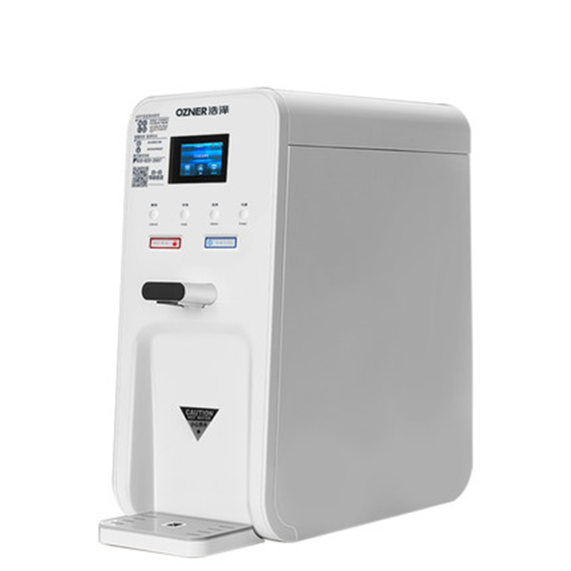 浩澤A2智能廚上型凈水器