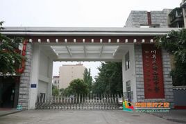 武侯******中學 熱水器 空調(diào)